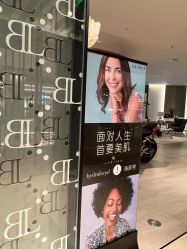 -LB·海菲秀牛奶光官方体验中心