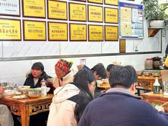 -熊氏牛羊杂粉(龙眼井总店)