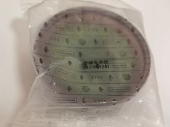 -稻香村(观前街店)