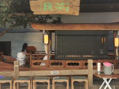 门面-绿茶餐厅(领展购物广场·中关村店)