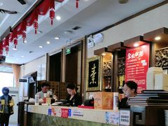 -功德林素菜饭庄(前门店)