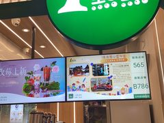 -1点点(文峰广场店)