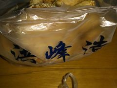 -洪峰浩老北京烧饼夹肉(角门路店)