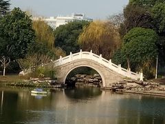 -花溪公园