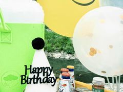 -丹世红酒庄·烧烤·团建·婚礼·水上运动