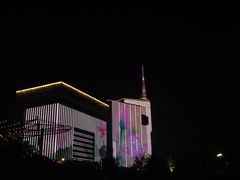 -杭州文化广播电视集团