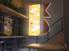 -小红三黄鸡(中西花园店)