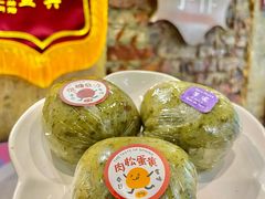 -一口小满手作糯米糍(北山店)