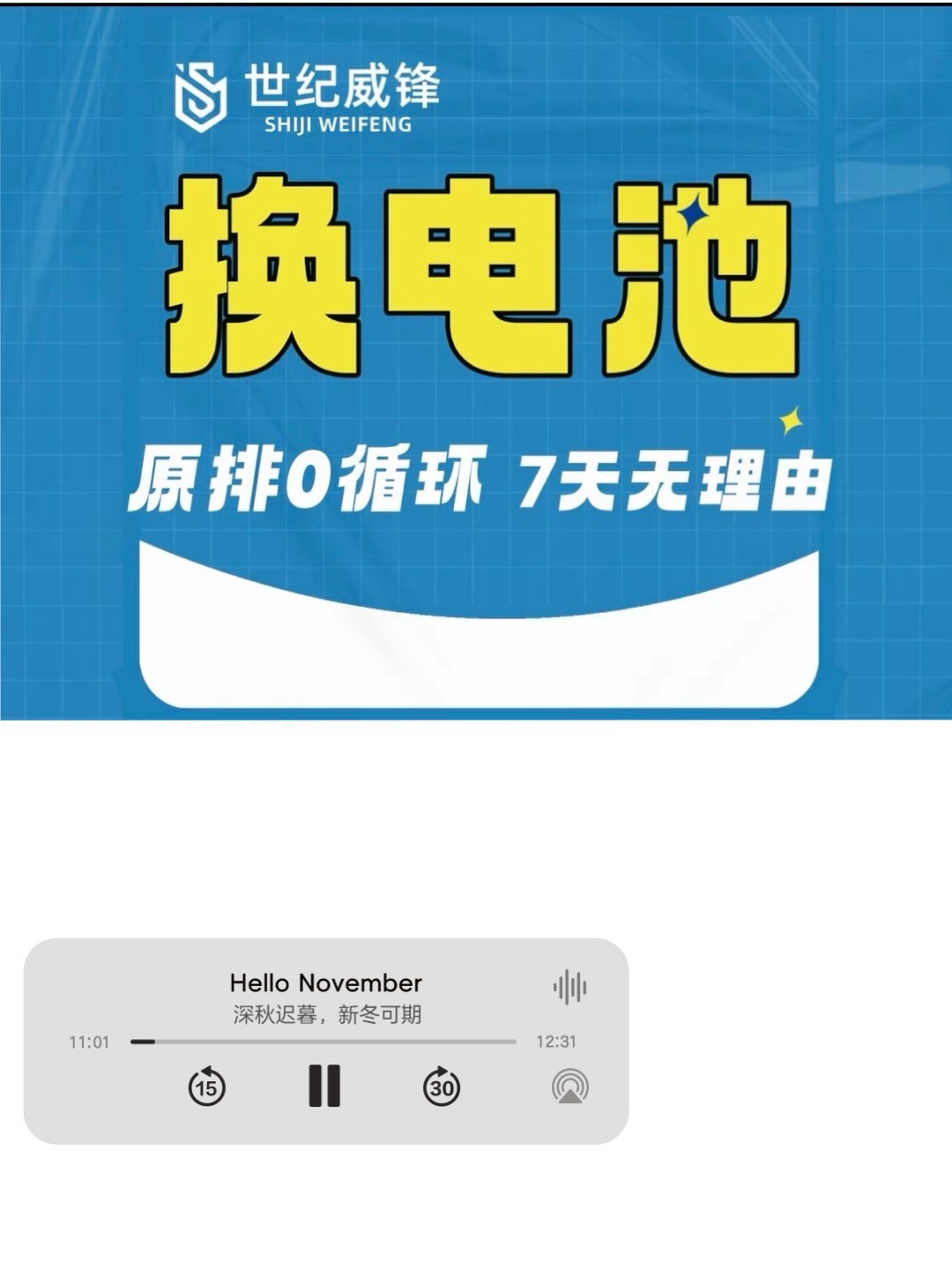 https://qcloud.dpfile.com/pc/IPEf__rg81GMcUPvCnXLT2ZdOOrn1n5JtSntbBy-2G3FfQJjrKbrLut1wsgn374gY0q73sB2DyQcgmKUxZFQtw.jpg