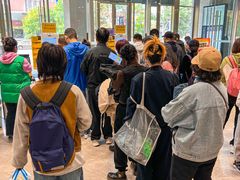 -BIGOFFS 超级折扣(仁恒伊势丹店)