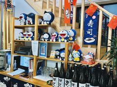 -浦·传统日式料理(3 5 1 1 店)