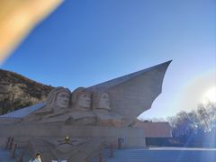 -中国航空博物馆