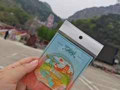 -京东石林峡风景区
