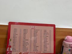 -乐乐餐厅(湘子庙街店)