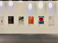 -香港会议展览中心演讲厅