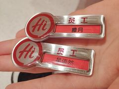 -海底捞火锅(吾悦国际广场店)