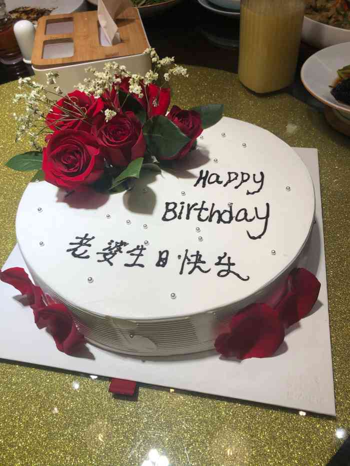 美妍西饼(华埠店)-"蛋糕偏甜很密,有的奶油会有点不好吃,大家.