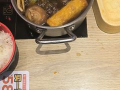 -吉野家(大连黑石礁富丽庭店)