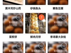-夏阳湖皇冠假日酒店-自助餐厅