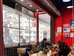 -冒椒火辣(太古里店)