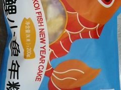 -农工商超市(临汾路店)