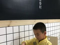 -眷村阿嬷(花城汇店)