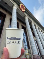 -人民大会堂宴会厅