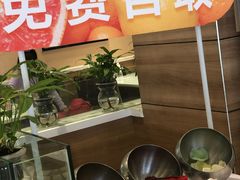-嘉和一品粥(首经贸店)
