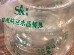 -沈记烧烤海鲜(江汉二路店)