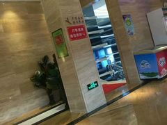 -水晶之星洗浴温泉汗蒸