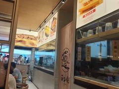 -西北45°(世茂广场店)