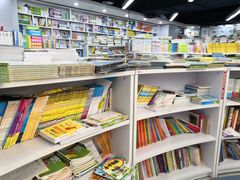 -新华书店(虹悦城店)