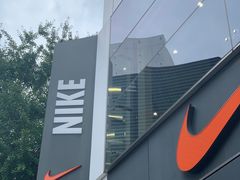 -NIKE(Osaka)