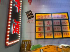 -黄弟大排档·湖南菜·小龙虾·小海鲜(凯旋北路店)