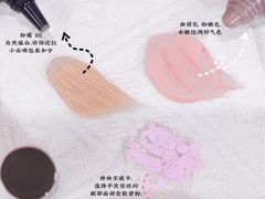 -天河领展广场