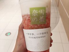 -奈雪的茶(凯德新都心店)