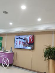 -南京康美美容医院·旗舰店