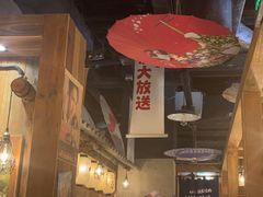 -炉太郎日式烧肉店(华贸店)