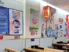 大堂-豫石记羊汤(北苑店)