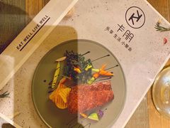 -卡朋西餐(扬名广场店)