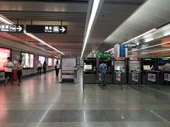 -科学馆(地铁站)
