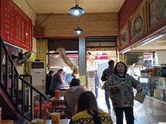 -王记生烫牛杂面馆(兰陵路店)