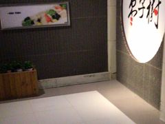 -枣子树素餐厅(铂金城店)