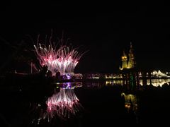 -大连海昌发现王国主题公园