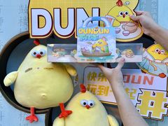 -百年同和·江南点心院(山塘街店)