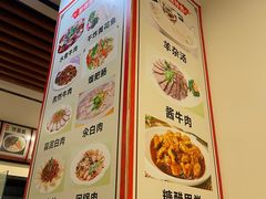 -吉味馆(柠溪店)