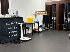 -坚果健身24小时工作室(定西路店)