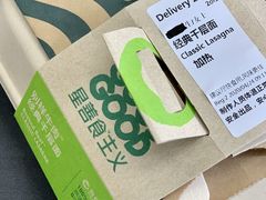 -星巴克(北京望京东园店)