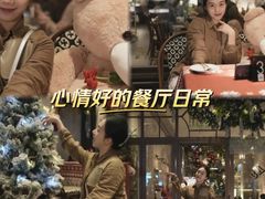 -LE MISSMORE餐酒吧(茉念西里店)
