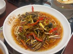 -老淮城·长鱼面(河下古镇店)